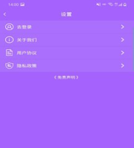 1675049086744646.png image.png