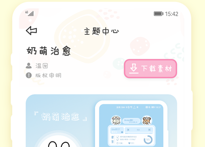 1722821723393375.png image.png