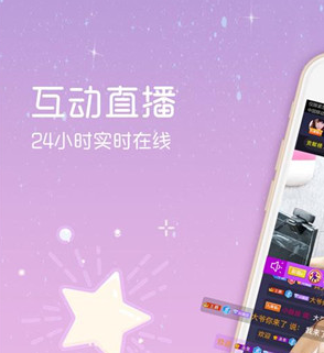 1608274431902364.png 小伴侣直播