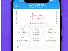 1724033290584966.png image.png