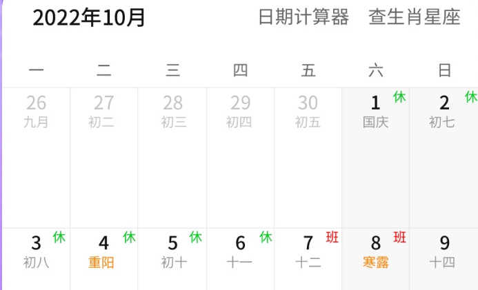 1666685324512271.png image.png