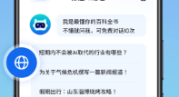 1719120926368079.png image.png