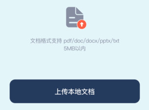 1706319751958801.png image.png