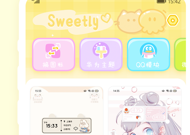 1722842230835008.png image.png
