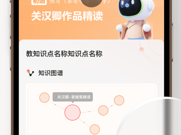 1686103305227670.png image.png