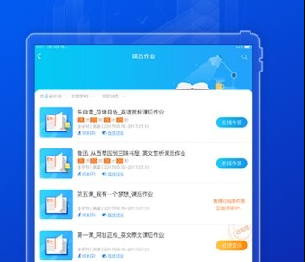 1595828240243197.png AI英语