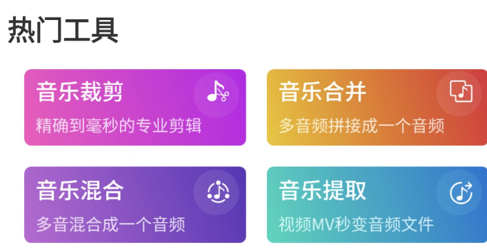 1710992007467863.png image.png