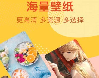 桌面时钟锁屏