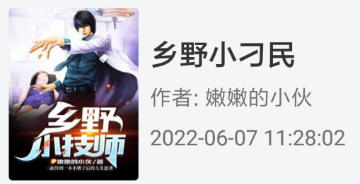 1658455548256079.png image.png