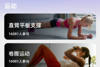 1698805248858849.png image.png