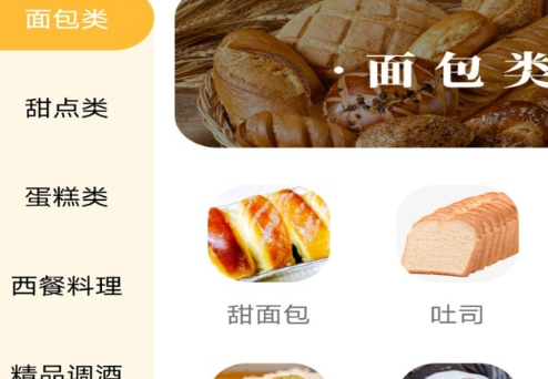 1698805356819599.png image.png