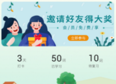 1712125645210903.png image.png