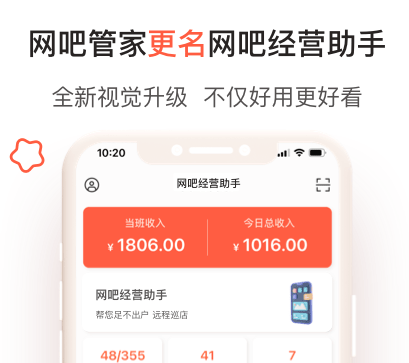 1659928341972993.png image.png