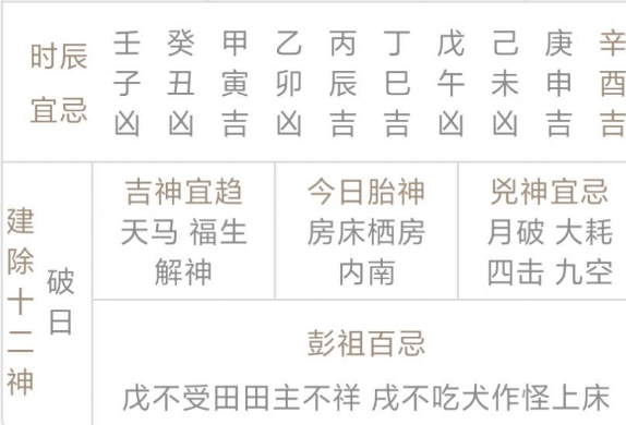 1650250935259187.png image.png