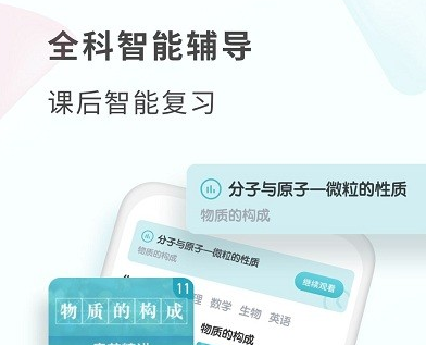1648866439383507.png image.png