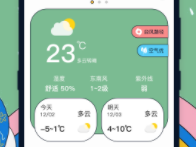 1725934759813372.png image.png