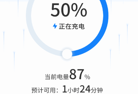 1700120669906561.png image.png