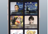 1725935263322660.png image.png