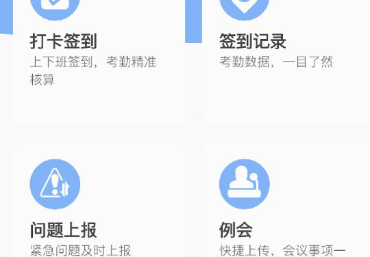 1710223025751826.png image.png