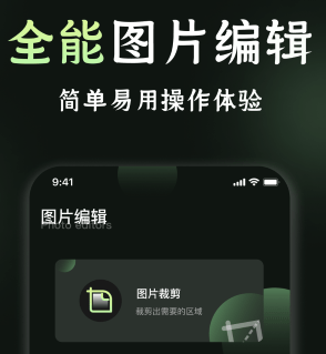 1678757799186857.png image.png