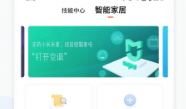 1715585855171962.png image.png
