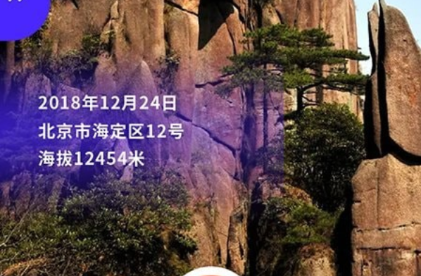 1661828805888617.png image.png