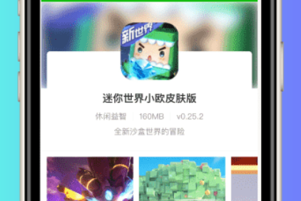 1634628698350176.png image.png