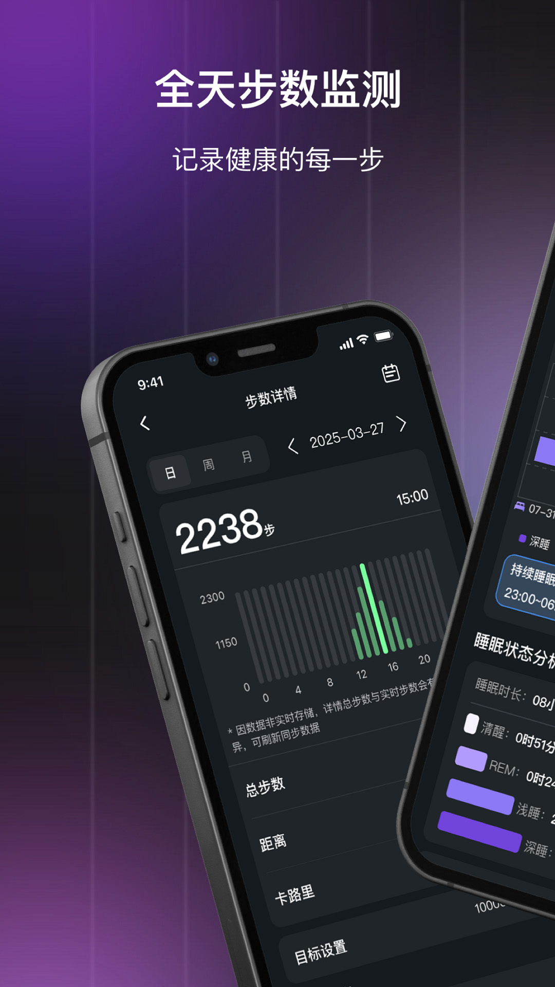 指芯互联安卓版