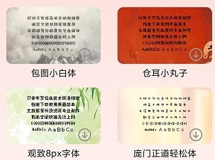 1669081169721166.png image.png