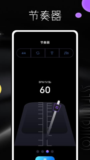 音乐钢琴手机版