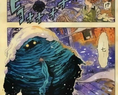 炭笔漫画