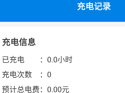 1693281444418222.png image.png
