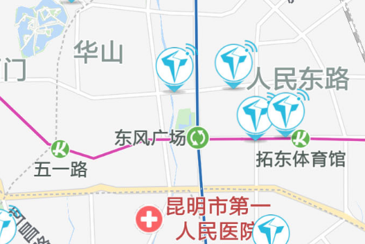 春城e路行