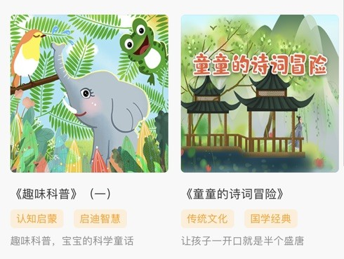 快乐卷卷猫