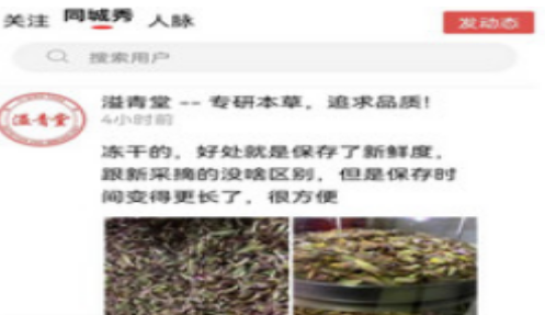 1660290566952841.png image.png