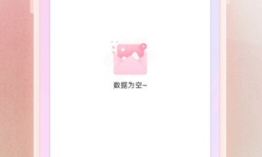 1693897313866747.png image.png