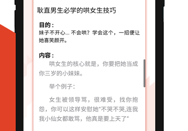 1720768012895429.png image.png