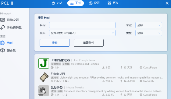 1719300757528487.png image.png