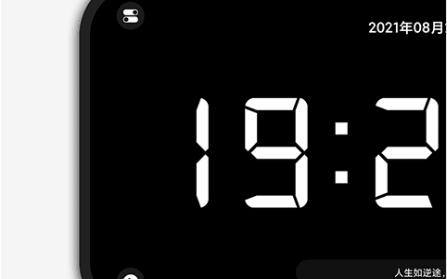 1630133881916027.png image.png