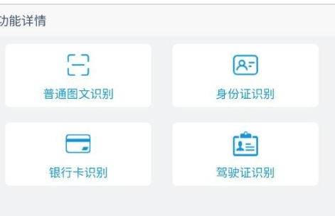 1698981147477071.png image.png