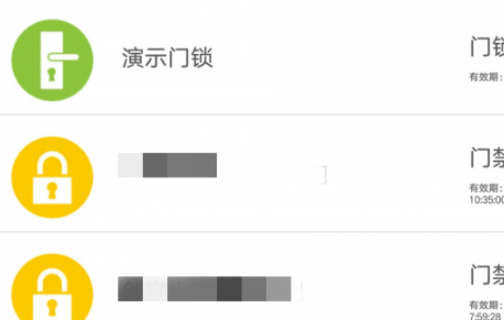 1630217197157623.png image.png