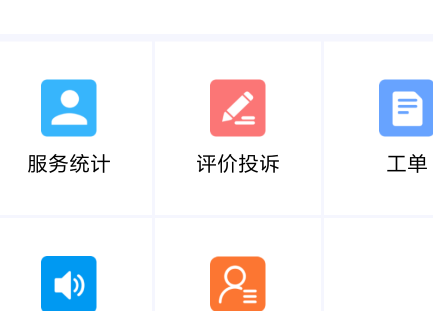 1629969140924152.png image.png