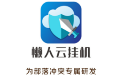 QQ_1720938683626.png