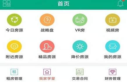 1616405674986357.png 房速销