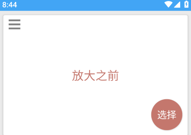 1711588314445806.png image.png