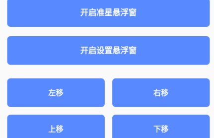 1718768690233915.png image.png