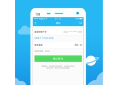 1618645942376590.png 助家生活工人端