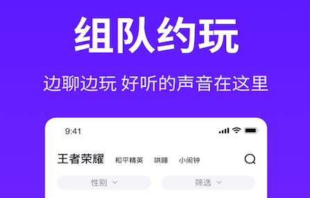 1617870125713150.png 耳遇