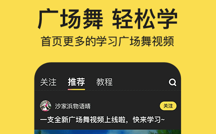 1618634624816369.png 舞记