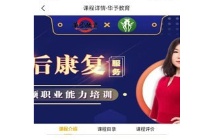 1618645319576740.png 华予研究院